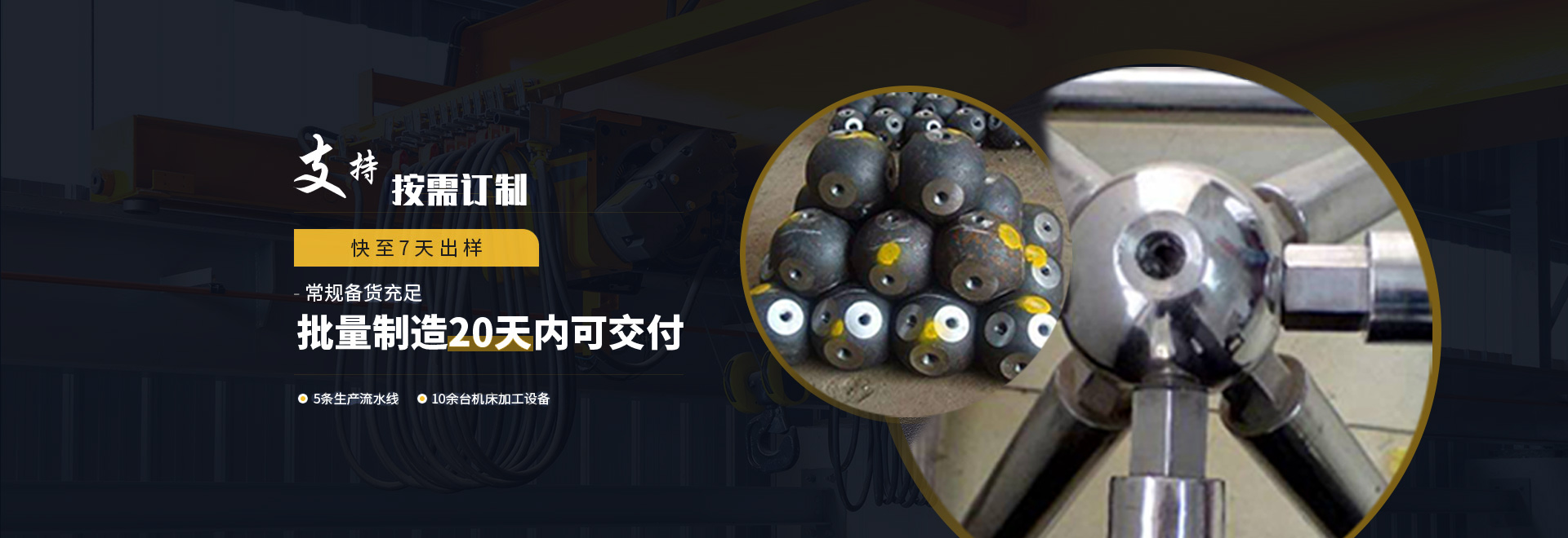 六安1