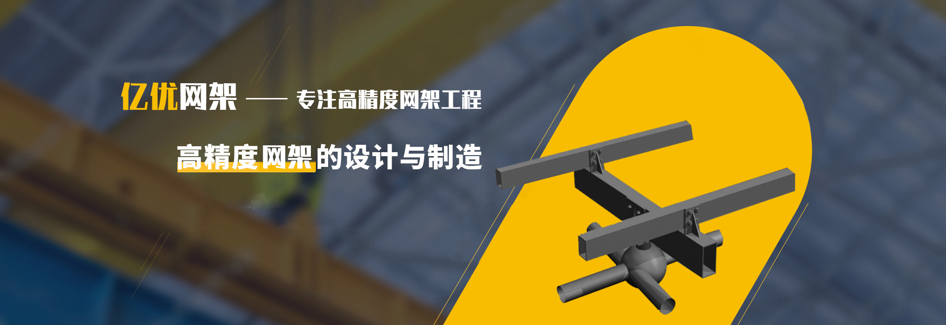 六安2